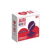 爱伲庄园挂耳咖啡综合多口味云南小粒咖啡手冲普洱黑咖啡尝鲜装 【组合】混合装5片