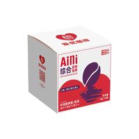 爱伲庄园挂耳咖啡综合多口味云南小粒咖啡手冲普洱黑咖啡 【组合】混合装10片
