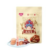 怡达0添加剂山楂集500g 1斤装果丹皮夹层山楂条山楂片卷儿童零食礼袋