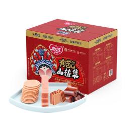 怡达 0添加剂山楂集1024g 2斤装果丹皮夹层山楂干条山楂片儿童零食礼盒