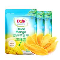 都乐(DOLE)芒果干100g*3袋 东南亚芒果 果脯蜜饯果干 儿童休闲零食