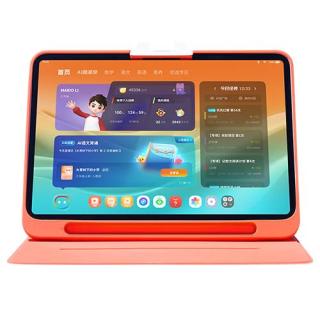  Xueersi Online School/学而思网校 精准学pro 护眼 学习机