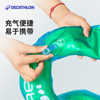 迪卡侬儿童游泳圈腋下圈加厚充气游泳装备婴儿宝宝手臂游泳圈KIDK 【套装】游泳圈（绿色）+打气筒