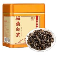 茶叶 福鼎白茶 2015年老寿眉高山陈年老白茶散茶陈香茶叶礼盒