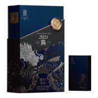 绿雪芽福鼎白茶庄主的白牡丹84g礼盒装