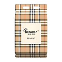 棉柔世家悬挂式洗脸巾 一次性加厚柔毛巾洗面巾擦脸巾抽取式 【巴宝加量格纹装】210抽1包