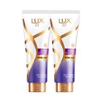 LUX/力士 水润丝滑 护发素 350g*2支