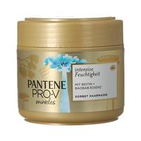  PANTENE/潘婷 72小时长效保湿 发膜  300ml