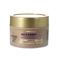 潘婷(PANTENE)玫瑰发膜强化细发防止损伤160ML不含硅 【第2件半价】细软发质强化160ml