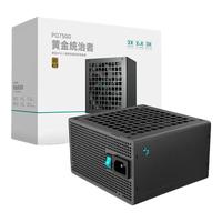 DEEPCOOL/九州风神 10年质保 主机电源 750W
