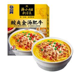 那街那巷 统一开小灶 酸爽金汤肥牛 630g*1盒 半成品家常菜快手菜全程冷链