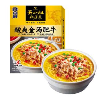那街那巷 统一开小灶 酸爽金汤肥牛 630g*1盒 半成品家常菜快手菜全程冷链