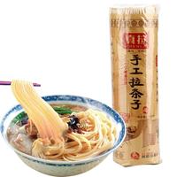 真拉新疆真拉拉条子拌面拉面 营养爽滑细面早餐家常煮面 手工拉条子 1kg拉条子 10把整箱装