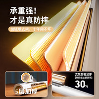 雅鹿蚊帐家用2025卧室高级防摔儿童蒙古包婴儿防止掉床全罩式