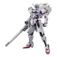 BANDAI万代拼装模型HG26 1/144 凯列班高达 异灵高达-15岁以上