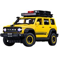 CCA 1:24坦克300越野车边境版汽车模型仿真合金车模男孩玩具