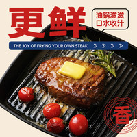 尚巧厨安佳咸味黄油100g动物性含盐咸味黄油煎牛排家用曲奇烘焙