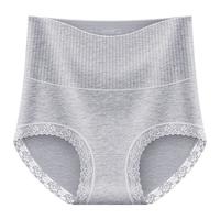 美·雅·挺高腰收腹内裤女士纯棉裆抑菌无痕提臀棉质透气蕾丝三角打底短裤头 【3条装】果绿+浅肤+麻灰 L【100-125斤】