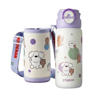 贝亲（Pigeon）×miiiiichan 保温杯儿童水杯直筒杯600ml (紫色波点我的好朋友们)