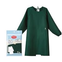 PLUS会员：美丽雅 围裙厨房防水防油长袖罩衣男女工作服冬季防脏耐用做饭围腰