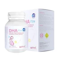 DZ Good Dairy 澳乐乳 成人款藻油DHA胶囊 60粒