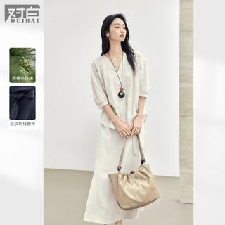 2025夏装法式高级莱赛尔V领女式衬衫套装半身裙休闲两件套