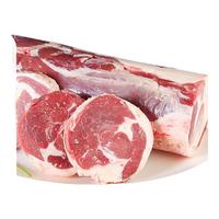 额尔敦 内蒙古草地羊原切羊肉卷套餐6斤装 500g*6卷 烧烤火锅 源头直发