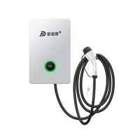 普诺得 新能源汽车7KW直流充电桩 家用九孔快充 支持800V高压平台 适配于蔚来红旗eqm5吉利熊猫特斯拉