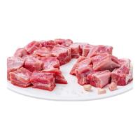 高金食品 河南 汤骨4斤 冷冻免切猪骨头尾骨脊骨颈骨猪肉生鲜源头直发 高金食品  汤骨4斤