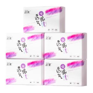 88VIP：舒莱 卫生巾透气派超长夜用430mm5包20片加宽尾翼防侧漏姨妈巾