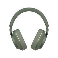 Bowers&Wilkins 宝华韦健 Px7 S2e 耳罩式头戴式动圈主动降噪蓝牙耳机 松山青