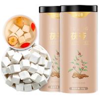 花滋春茯苓500克 （中块 约1CM） 云南白茯苓块湿 新货茯苓丁茯苓片气黄芪党参祛当归片去煲汤料