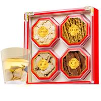 花滋春西洋参铁皮石斛灵芝当归养生茶礼盒长辈领导父母家长 高端 滋补养生年货礼盒