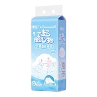 心相印抽纸悬挂式抽纸大包加厚320抽4层无香面巾纸家用厕纸纸巾 1提【大耳狗联名】