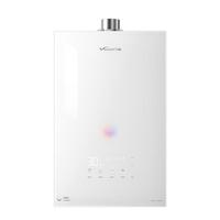 万和安睡洗一级节能静音恒温天燃气热水器V9S系列 JSQ30-16V9S TURBO