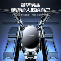 乐益车载手机支架汽车用固定防抖支撑车内出风口2025导航