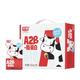 光明 A2β-酪蛋白纯牛奶 125ml*16盒