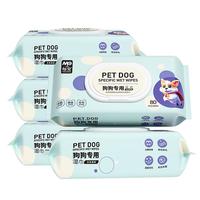 每宠 宠物湿巾狗专用清洁湿巾幼犬免洗擦耳朵擦脚擦全身80片*5包囤货装