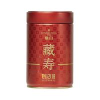 鼎白鼎白茶业2020年寿眉散茶福鼎白茶50克日晒工艺自饮收藏品质口粮茶