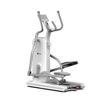 Keep椭圆机家用椭圆仪H1专业版 智能太空漫步踏步机家用器材 -椭圆机 H1 （专业版）白色