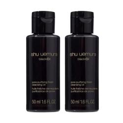 植村秀 全新水感焕颜臻黑洁颜油50ml*2油皮控油卸妆