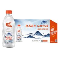 LONGLIFE/巴马百年弱碱性天然矿泉水500ml*12瓶