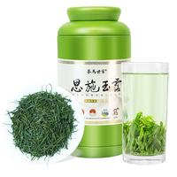 茶马世家2025新茶 恩施玉露明前特级开园头采湖北特产蒸青绿茶 明前特级 100g*1罐