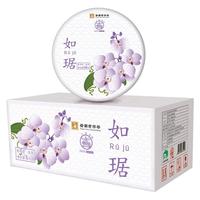 八角亭2021年如琚布朗山老树普洱生茶叶黎明茶厂100g 5饼/提*2提