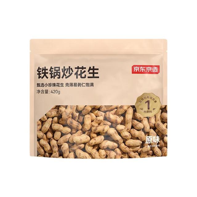 今日必买：京东京造 铁锅炒花生420g原香原味烤花生下酒菜休闲零食坚果炒货办公室