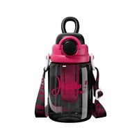 柏邦塑料杯男女随手水杯大容量杯子户外运动便携顿顿桶加厚壶 红色【耐热防摔+大容量】 背带斜挎+茶仓隔离+弹盖吸管直饮