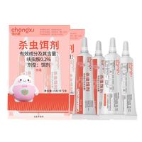 虫小将蟑螂药虫卵双杀15g*4升级灭蟑螂杀蟑胶饵室内厨房卫生间连环灭杀 【深度灭防】胶饵15g*4