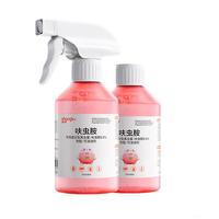 虫小将蟑螂药强力虫卵双杀无色无味灭蟑螂杀虫剂呋虫胺 大漠叔叔力荐 310ml*2瓶【80㎡适用】