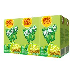 维他奶 手指柠檬茶饮料饮品250ml/盒 盒装饮料 甄选大红袍