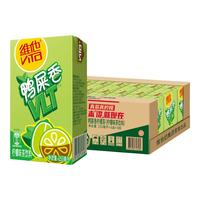 维他奶维他鸭屎香柠檬茶饮料饮品250ml/盒解腻 一口清爽 鸭屎香柠檬茶250ml 【24盒整箱装】